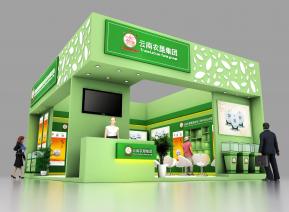 云南农垦展览模型