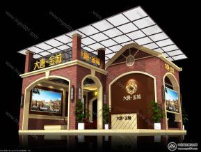 大唐金城展览模型图片
