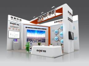 慧都科技中标方案