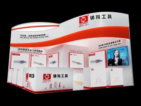 锑玛工具展览模型