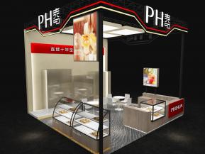 海思食品饮料茶糖酒