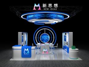 新思想进博会