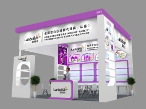 蓝博生活展览模型