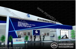 国际缝制设备展