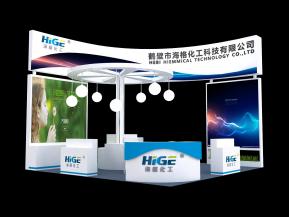 海格化工展览模型