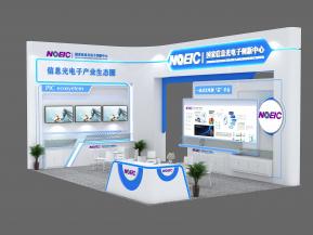 光信息研究所展台效果图