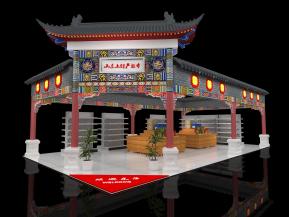 山东土特产超市