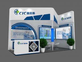 高贝斯展览模型