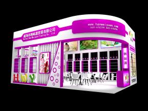 韩味源展览模型