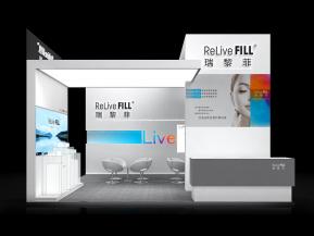 瑞黎菲展览模型