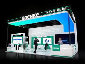 博恩科展览模型