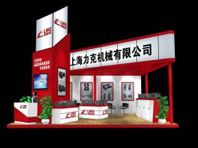 上海力克展览模型图片