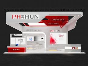 海思电子科技通讯