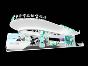 中国邮政储蓄银行