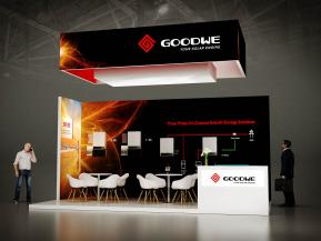 GOODWE固德威英国展
