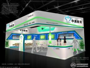 中美教育展览模型图片
