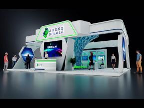 之江实验室展览模型