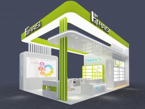 海思食品饮料茶糖酒