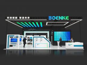 博恩科展览模型