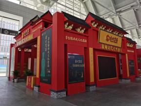 2021.10天津秋糖（一）