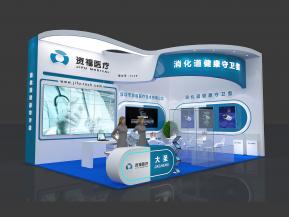 资福医疗展览模型