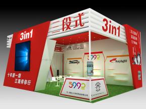 三段式展览模型