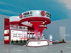 中国银行展览模型