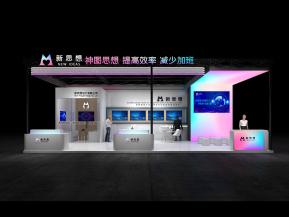 72平模块化模型3-新思想模型