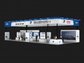 讯达橡塑展览模型