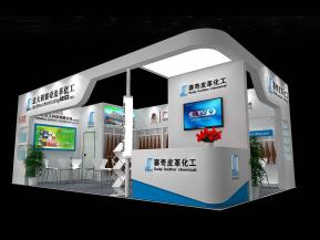 赛奇皮革展览模型