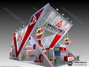 奥奔电动工具展台模型