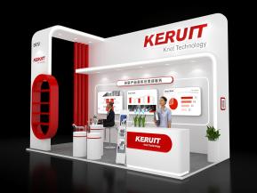 KERUIT展台模型