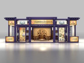 云南农垦展览模型