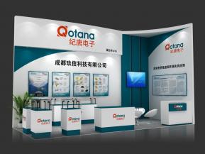 纪唐电子展览模型