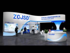金士顿展览模型
