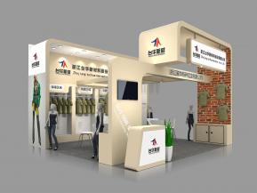 纺织布料展 36平 创意 现代 台华新材 模型