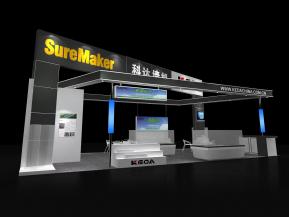 科达机电墙体屋面材料生产装备展