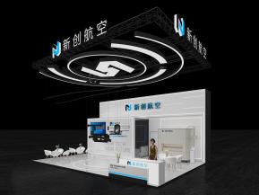 新创航空展览模型