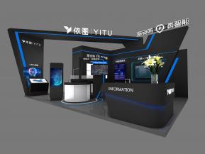 依图安防器材展览模型