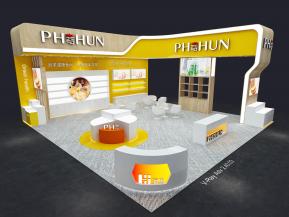 海思食品饮料茶糖酒9-9-3-2029