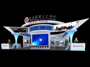 商贸学院展览模型