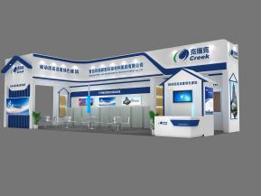 克瑞克展览模型