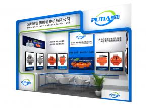 PTC 一面开展台 大气 简约 木结构