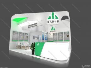 雅克新材料展台模型