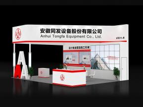 安徽同发展览模型