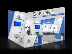 STESLL展览模型