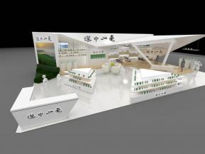 汉中仙毫茶艺展