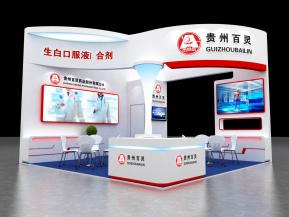 贵州百灵展览模型