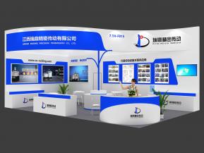 工博会瑞鼎精密