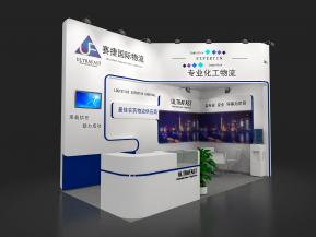 赛捷国际展览模型